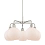 Innovations Lighting Athens 5 Light 26" Wide Chandelier Polished Nickel / Matte White