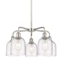 Innovations Lighting Bella 5 Light 24" Wide Chandelier Polished Nickel / Seedy