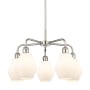 Innovations Lighting Cindyrella 5 Light 24" Wide Chandelier Polished Nickel / Cased Matte White