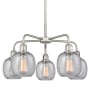 Innovations Lighting Belfast 5 Light 24" Wide Chandelier Satin Nickel / Seedy