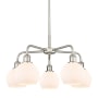Innovations Lighting Athens 5 Light 24" Wide Chandelier Satin Nickel / Matte White