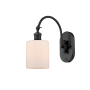 Innovations Lighting Cobbleskill 13" Tall Wall Sconce Matte Black / Matte White