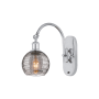Innovations Lighting Athens Deco Swirl 12" Tall Gooseneck Wall Sconce Polished Chrome / Light Smoke Deco Swirl