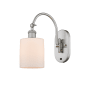 Innovations Lighting Cobbleskill 13" Tall Wall Sconce Brushed Satin Nickel / Matte White
