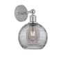 Innovations Lighting Athens Deco Swirl 12" Tall Bathroom Sconce Polished Chrome / Light Smoke Deco Swirl