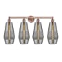 Innovations Lighting Windham 4 Light 34" Wide Vanity Light Antique Copper / Smoked