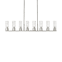 Innovations Lighting Boreas 8 Light 48" Wide Linear Pendant Satin Nickel / Deco Swirl