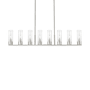 Innovations Lighting Boreas 8 Light 48" Wide Linear Pendant Satin Nickel / Seedy