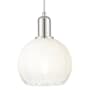 Innovations Lighting Brookhaven Globe 8" Wide Cord Hung Mini Pendant with Opal Glass Shade Polished Nickel
