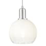 Innovations Lighting Brookhaven Globe 8" Wide Cord Hung Mini Pendant with Opal Glass Shade Brushed Satin Nickel