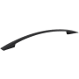 Jeffrey Alexander Regan 6-5/16" (160mm) Center to Center Sleek Arch Cabinet Handle / Drawer Pull Matte Black