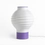 JONATHAN Y Lighting Chinese Lantern 15" Tall LED Novelty Table Lamp White/ Purple