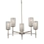 Justice Design Group Union 5 Light 24" Wide Pillar Candle Chandelier with Seeded Cylindrical Shades Brushed Nickel
