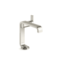Kallista Guise Collection 1.2 GPM Single Hole Bathroom Faucet with Pop-Up Drain Assembly Polished Nickel