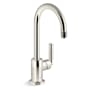 Kallista Vir Stil by L Kirar 1.5 GPM Single Hole Bar Faucet Polished Nickel