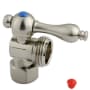 Kingston Brass Vintage Washing Machine Valve with 1/2 Inch IPS, 3/4 Inch Hose Connections and Metal Lever Brushed Nickel