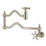 Kingston Brass Hamilton 4.5 GPM Wall Mounted Single Hole Pot Filler Brushed Nickel