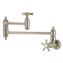 Kingston Brass Hamilton 3.8 GPM Wall Mounted Single Hole Pot Filler Brushed Nickel