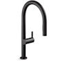 Kohler Components 1.5 GPM Single Hole Pre-Rinse Kitchen Faucet Matte Black