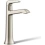 Kohler Tempered 1.2 GPM Single Hole Vessel Bathroom Faucet with Pop-Up Drain Assembly Vibrant Brushed Nickel