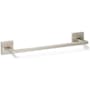 Kohler Square 12" Towel Bar Vibrant Brushed Nickel