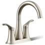 Kohler Simplice 0.5 GPM Centerset Bathroom Faucet with Clicker Drain Assembly Vibrant Brushed Nickel