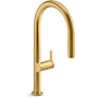 Kohler Components 1.5 GPM Single Hole Pre-Rinse Kitchen Faucet Vibrant Brushed Moderne Brass