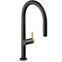 Kohler Components 1.5 GPM Single Hole Pre-Rinse Kitchen Faucet Matte Black with Brushed Moderne Brass