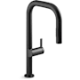 Kohler Components 1.5 GPM Single Hole Pre-Rinse Pull Down Kitchen Faucet Matte Black