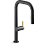 Kohler Components 1.5 GPM Single Hole Pre-Rinse Pull Down Kitchen Faucet Matte Black Brushed Moderne Brass