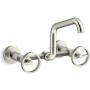 Kohler Billet 1.5 GPM Wall Mounted Widespread Bridge Kitchen Faucet Vibrant Polished Nickel
