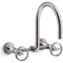 Kohler Billet 1.5 GPM Wall Mounted Widespread Bridge Kitchen Faucet Vibrant Titanium