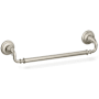 Kohler Artifacts 18" Towel Bar Vibrant Brushed Nickel