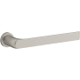 Kohler Avid 9-15/16" Towel Arm Vibrant Brushed Nickel