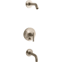 Kohler Purist Tub and Shower Trim Package with Rite-Temp Technology Vibrant Brushed Bronze