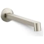 Vibrant Brushed Nickel