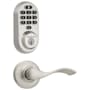 Kwikset Balboa Passage Lever and 938 Halo WiFi Enabled Deadbolt Combo Pack with SmartKey Satin Nickel