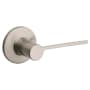 Kwikset Palmina Passage Door Lever Set Satin Nickel