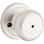 Kwikset Signature Series Hancock Privacy Door Knob Satin Nickel