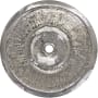 Linkasink Hammered Metals 13-1/2" Circular Drop In or Undermount Bathroom Sink Polished Nickel