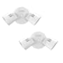 Lithonia Lighting Pack of (2) Home Guard HGX Double Light 7-9/16" Wide Adjustable LED Outdoor Flood Lights White