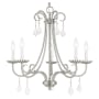 Brushed Nickel