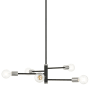 Livex Lighting Bannister 5 Light 24" Wide Sputnik Chandelier Black