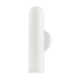 Livex Lighting Ardmore 14" Tall Wall Sconce Shiny White