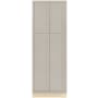 Maplevilles Cabinetry Inset 30" Wide x 84" Tall 4 Door Tall or Pantry Cabinet Tuscan Grey