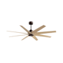 Matthews Fan Company Ariella 64" 8 Blade Indoor / Outdoor Ceiling Fan Textured Bronze / Light Maple Tone