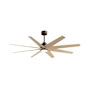 Matthews Fan Company Ariella-LK 64" 8 Blade Indoor / Outdoor Ceiling Fan Textured Bronze / Light Maple Tone