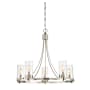 Meridian 5 Light Chandelier Brushed Nickel