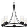 Meridian 5 Light Chandelier Matte Black