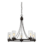 Meridian 5 Light Chandelier Oil Rubbed Bronze